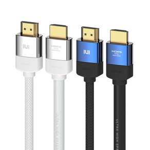 아트뮤 ULTRA HIGH SPEED HDMI 2.1 인증 케이블 NOBLE 화이트, 2m, 1개