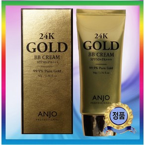 프로페셔널 24K 골드 비비크림 크림 SPP50+ / PA+++ 자외선 차단 기능성 화장품, 1개, 50g, 베이지