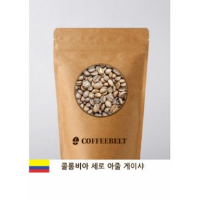 커피벨트 콜롬비아 게이샤 세로 아줄 원두커피, 100g, 홀빈(분쇄안함), 1개