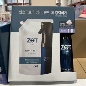 리큐제트프로 포인트샷얼룩제거제 280ml+750ml(본품+리필), 1개