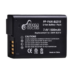 피클 파워 1500mAh DMW-BLD10 BLD10 배터리 + 파나소닉 DMW BLD10EDMC GF2GK G3 GX1 DMC-GF2 카메라 용 차, 01 1 battey