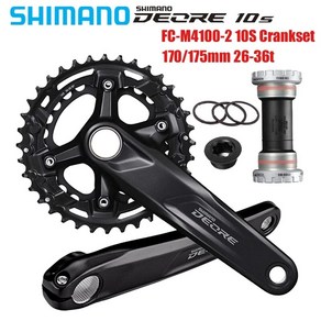 시마노 DEORE 10 단 M4100 크랭크셋 MTB 자전거용 36-26T 170 175mm 10V 크랭크셋 그룹셋 브래킷 SM-BB52 BB-MT501 자전거 부품, 4)SM-BB52 - Only BB, 1개