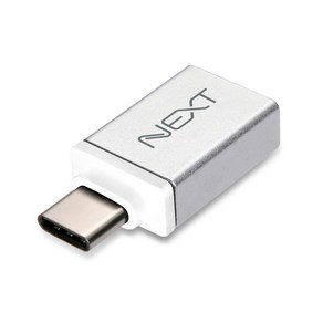 넥스트 USB 3.1 타입C 변환 젠더 NEXT-1512TC, Silve, 1개, 선택없음