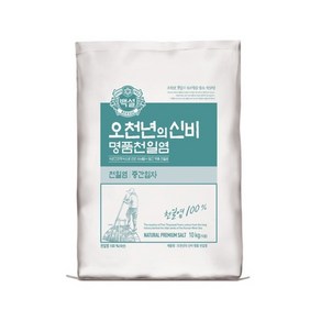 CJ 백설 명품 오천년의 신비 중간입자 10kg x1개 한박스, 1개