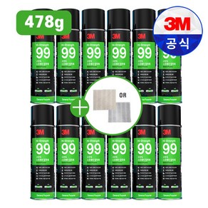 3M 고강도 99 스프레이 다용도 접착제 점착제 대용량 698ml 478g 행주 사은품 증정, 12개