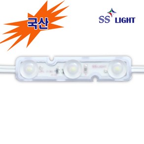 SS LIGHT LED 3구모듈