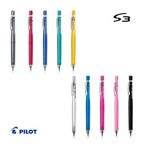 PILOT s3 샤프 파일럿 파이롯트 HPS-30R, 0.5-P5