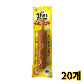 한성 창녕마늘 감칠맛 갈릭후랑크 냉장, 20개, 65g