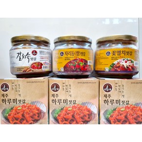 제주도 하루미 자리쌈젓 갈치속젓 꽃멸치젓, 400g, 1개