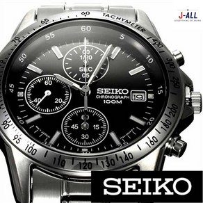 SEIKO 손목시계입니다 세이코 시계 입니다 크로노그래프맨즈 브랜드 SND367PC입니다