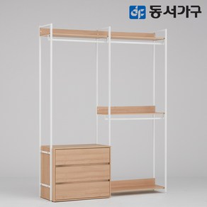 동서가구 몬티아 철제 시스템 셀프 드레스룸/1600 서랍행거 DF643458, 오크