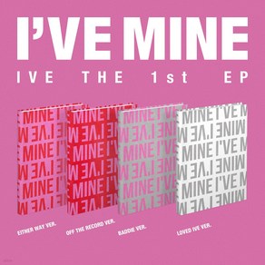 [IVE] [특전 (스티커+포토) OR (포스터+폴라로이드)] 아이브 미니1집 랜덤1종 I'VE MINE / 더스트자켓+포토북+CD+포토카드