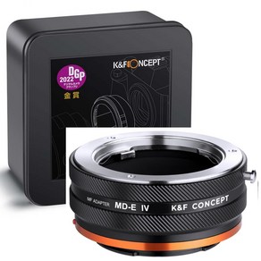 KnF MD-E IV PRO 렌즈 어댑터 미놀타 MD 렌즈-소니 E 바디_무반사코팅 (뒤캡옵션) Minolta MD Lens to Sony E adapte (cap option), MD-E 어댑터, 1개