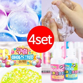 UB toy 슬라임 세트 슬라임3+액티 글리세린 바풍 수제 액괴, 1개, 슬라임3개와조절제, 200g