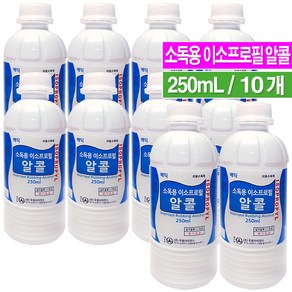 메딕 소독용 이소프로필 알콜 250ml, 10개
