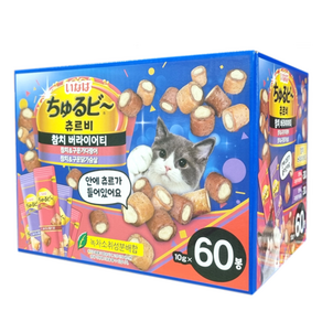 코스트코 이나바 츄르비 참치 버라이어티 10g x 60봉 고양이 간식