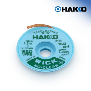 하코 HAKKO WICK FR150-84 솔더위크 납땜 제거 솔더윅