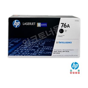 HP정품 CF276A CF276X LaserJet M404dn M404dw M404n M406dn MFP M428fdn M428fdw M430f