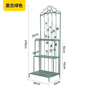 봉쥬르하우스 화분진열대 야외 발코니 선반 장식 다육이 화분정리대