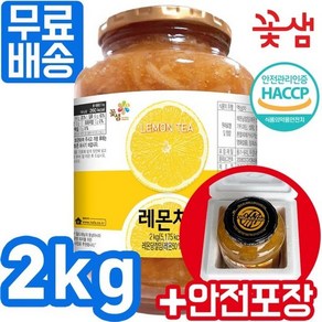 꽃샘 꿀레몬차 2kg, 단일옵션, 1개