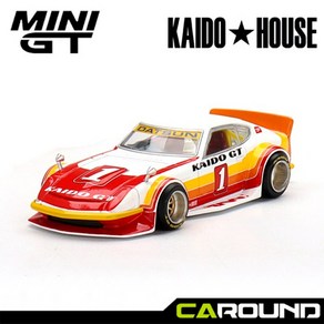 KaidoHouse x 미니지티(KHMG029) 1:64 닷선 카이도 페어레이디 Z 카이도 GT V1, 1개