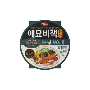 해피제작소 애묘비책 화식사료 닭고기 참치 120g, 1개