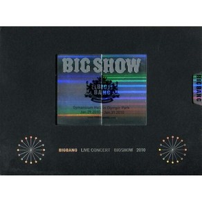 빅뱅(Bigbang) - 2010 Bigbang Concet: Bigshow(2DVD+포토북)