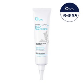 오브라 진저 앤 레몬 스케일러 마스크 150ml