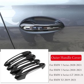 BMW 3 5 시리즈 6GT X5 G05 G20 G30 크롬 외부 도어 핸들 커버 보울 보호 스티커, [04]Oute handle cove