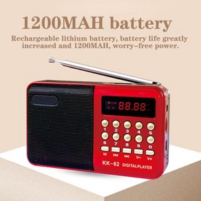 지지대 풀 USB 디스플레이 다기능 MP3 라디오 밴드 FM TF 휴대용 스피커 카드 드라이브 KK-62 LED 디지털