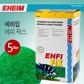 에하임 에피 픽스[FIX] 5리터, 1개