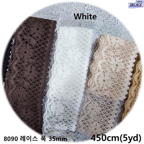 DKLACE-8090 / 자가드 스판 레이스 모음 / (폭 3.5cm 길이 1yd / 5yd / 10yd기준), 5개, White