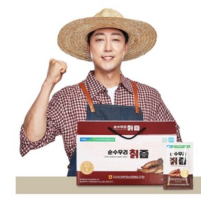 [엠디] 원액 100% 지리산 마천농협 순수우리 생칡 칡즙 70ml 2100ml, 30개
