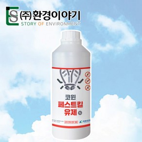 바퀴벌레퇴치 개미퇴치 초파리 파리 거미 모기 퇴치 살충제 페스트킬, 1개, 1개입