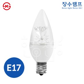 우리조명 장수램프 LED 촛대구 투명 5W, 1개, 전구색(E17)