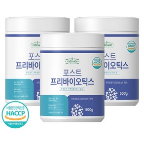 프리바이오틱스 분말 가루 대용량 유산균 먹이 신바이오틱스 HACCP 포스트프리바이오틱스, 3개, 500g