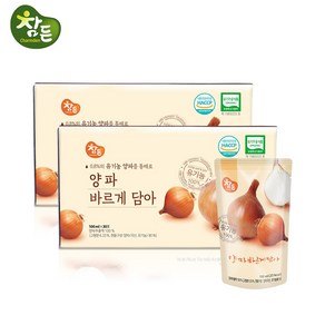 참든 유기농 양파즙 국내산 유기농 양파 양파바르게담아 100ml x 60포, 60개