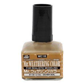 WC-16 Mr.Weathering Color Ocher Soil