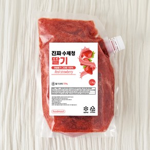 진짜 딸기청 수제 과일청 딸기 라떼 만들기 카페 대용량, 2.5kg, 3개