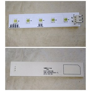 에 한 냉장고 LED 라이트 보드 ZBE2350HCA SW BX02B DA41 00519B 00674A 00519P 00675 DA92 00150C 1, 1) DA41-00519B, 1개