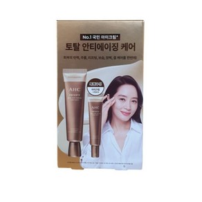 AHC 프라이빗 리얼아이크림 기프트세트, 40ml, 4개