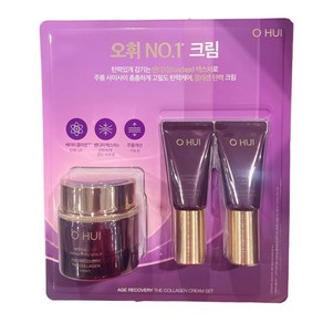 오휘 에이지 리커버리 크림 50ml + 20ml x 2, 1개