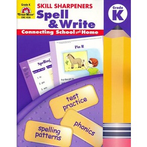 Skill Sharpeners Spell & Write K (with QR)