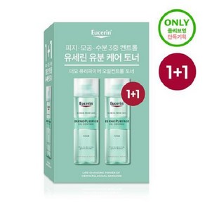 유세린 더모퓨리파이어 토너 더블 기획 (200ml+200ml), 2개, 200ml