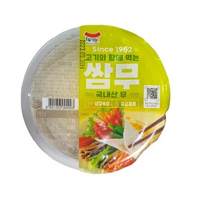 [일가집]고기와 함께먹는 쌈무 320g