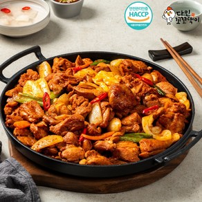 다인꼬꼬댁이 춘천식 수제 양념 닭갈비