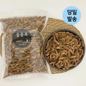 울돌목 국내산 먹새우 500g 건새우 육수용, 1개