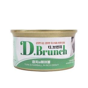 드림펫 디브런치 고양이캔, 참치와 헤어볼, 85g, 24개