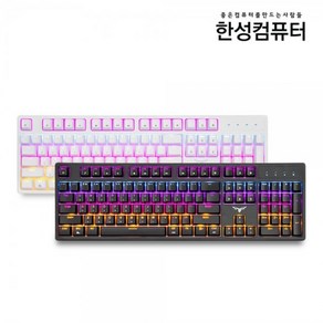 한성컴퓨터 [한성컴퓨터] 유선 키보드 GK200 Rainbow [화이트 청축], 청축
