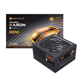 [맥스엘리트] MAXWELL BARON 800W 80PLUS BRONZE 플랫 (ATX/800W)